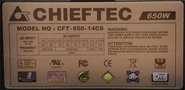 power supply unit specifications