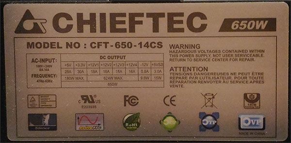 computer power supplies